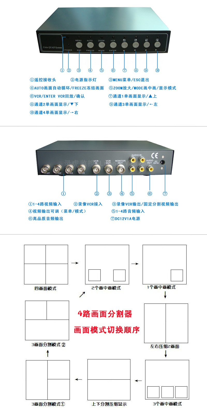 1600494684382833.jpg ST401-細節圖.jpg